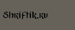 Elixir Medium 